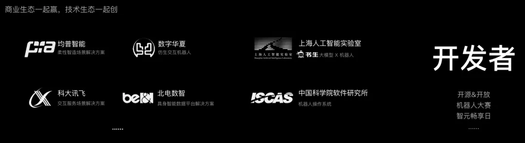 金年会生态.jpg